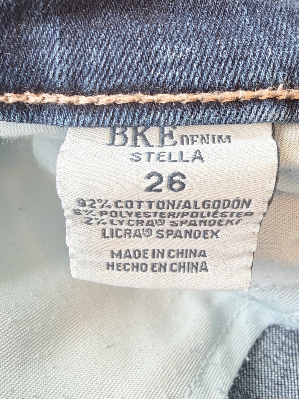 BKE stella  denim Jean Shorts size 26 - Picture 5 of 6